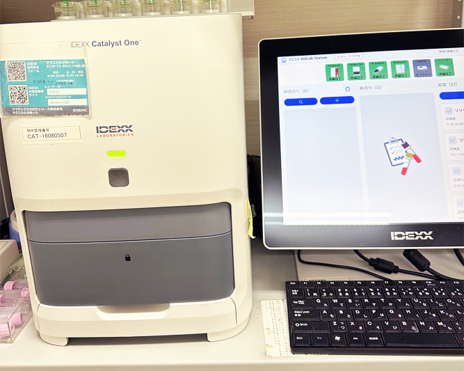 血液生化学検査器
